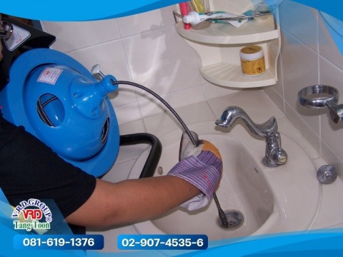 ช่างทำท่อตันใกล้ฉัน